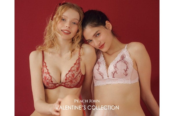 ハートのモチーフがかわいい。PEACH JOHNからバレンタインコレクション発売