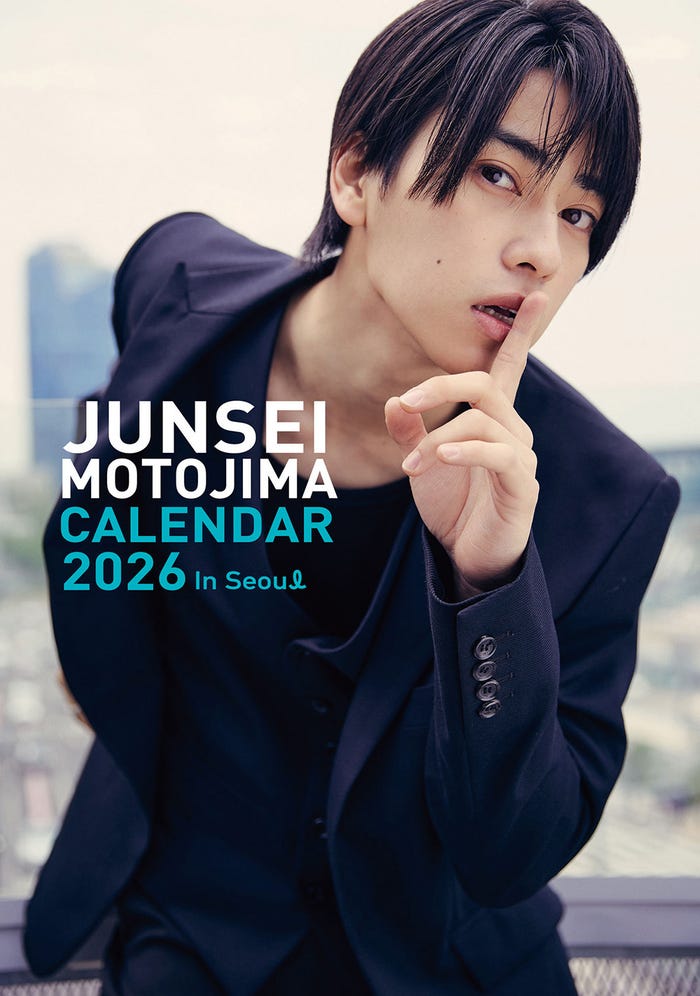 「本島純政 Calendar 2026 in Seoul」