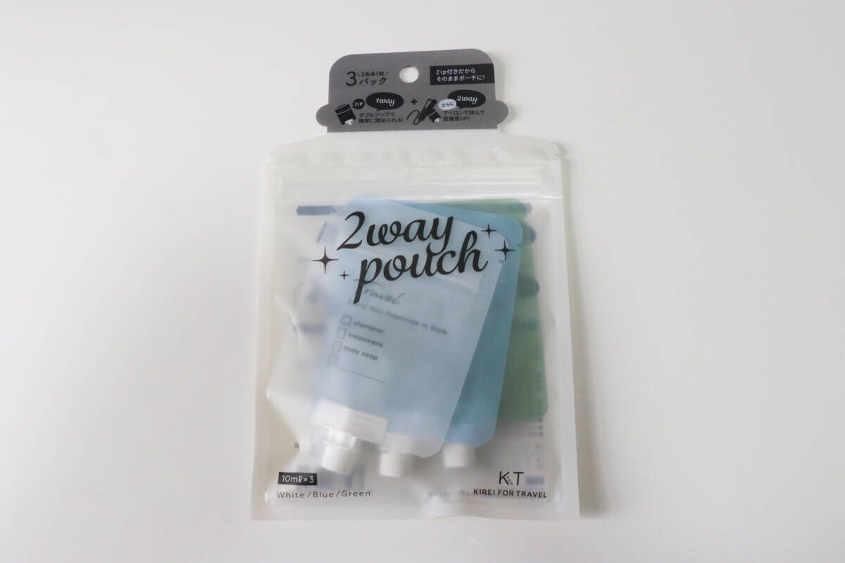 2wayパウチ3P　パッケージ