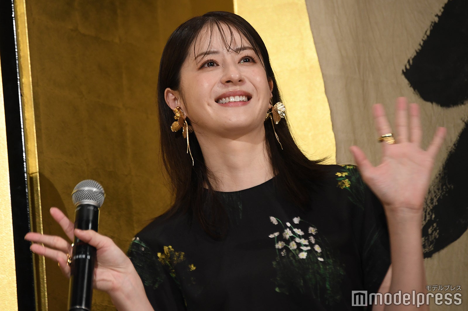 松本若菜（C）モデルプレス