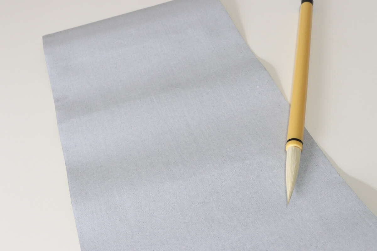 習字用水書き練習シート 習字用水書き練習シート