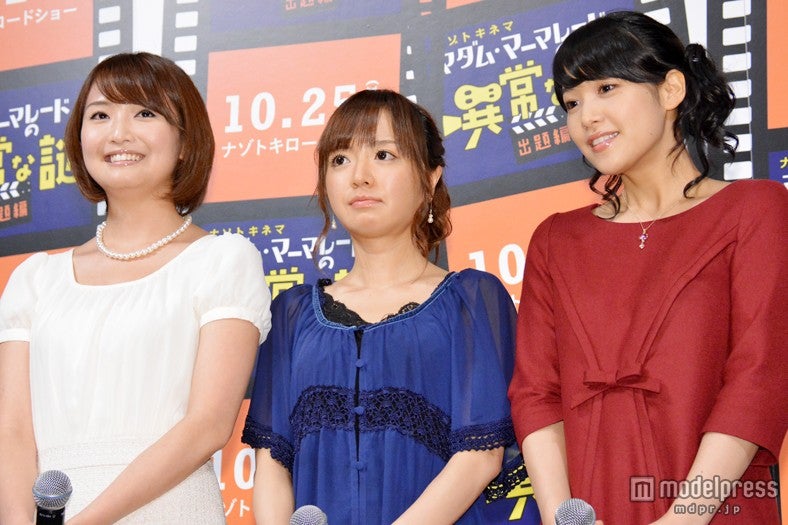 （左から）白石小百合アナ、紺野あさ美アナ、鷲見玲奈アナ