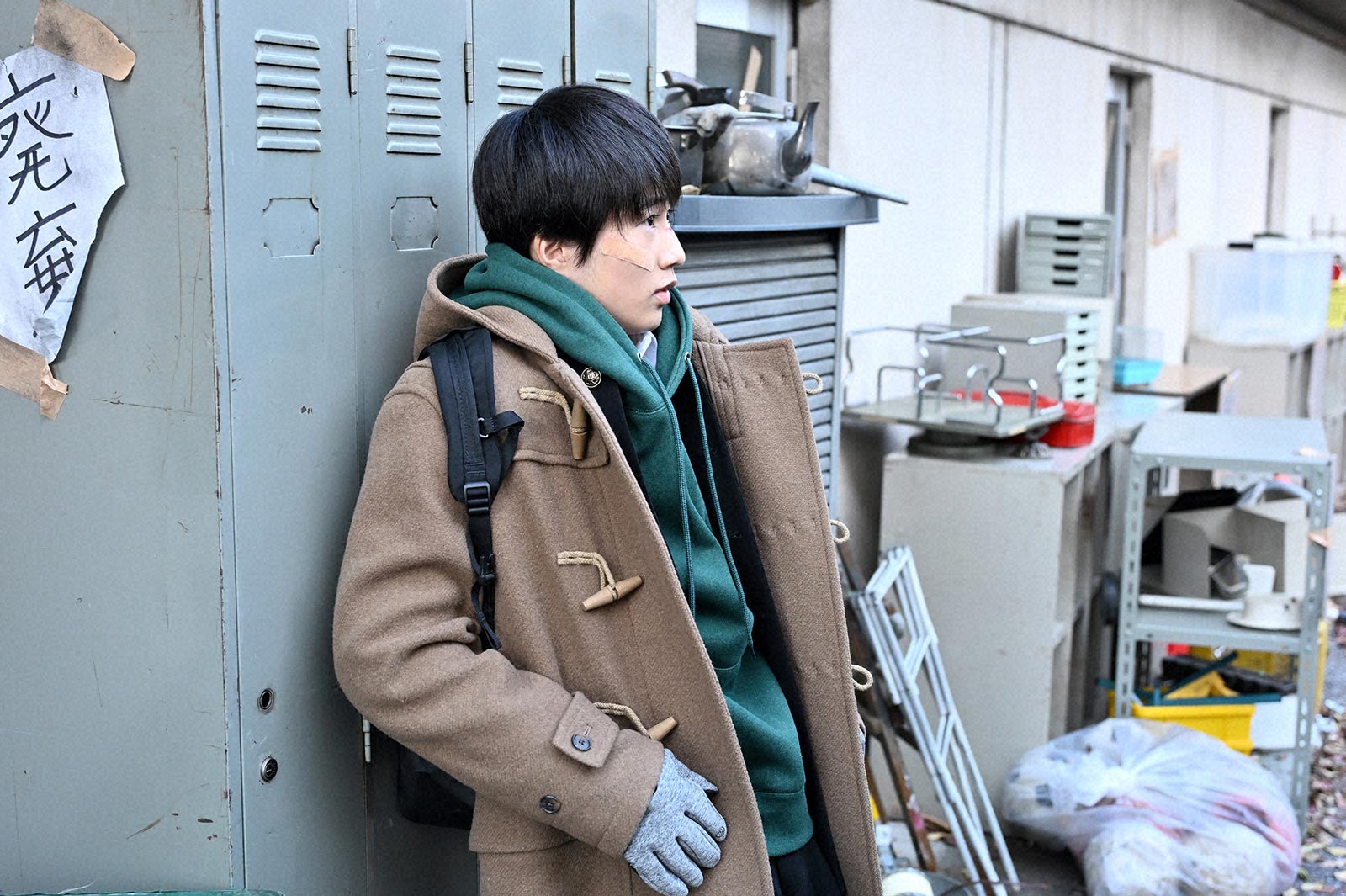 坂元愛登「不適切にもほどがある！」第2話より（C）TBS