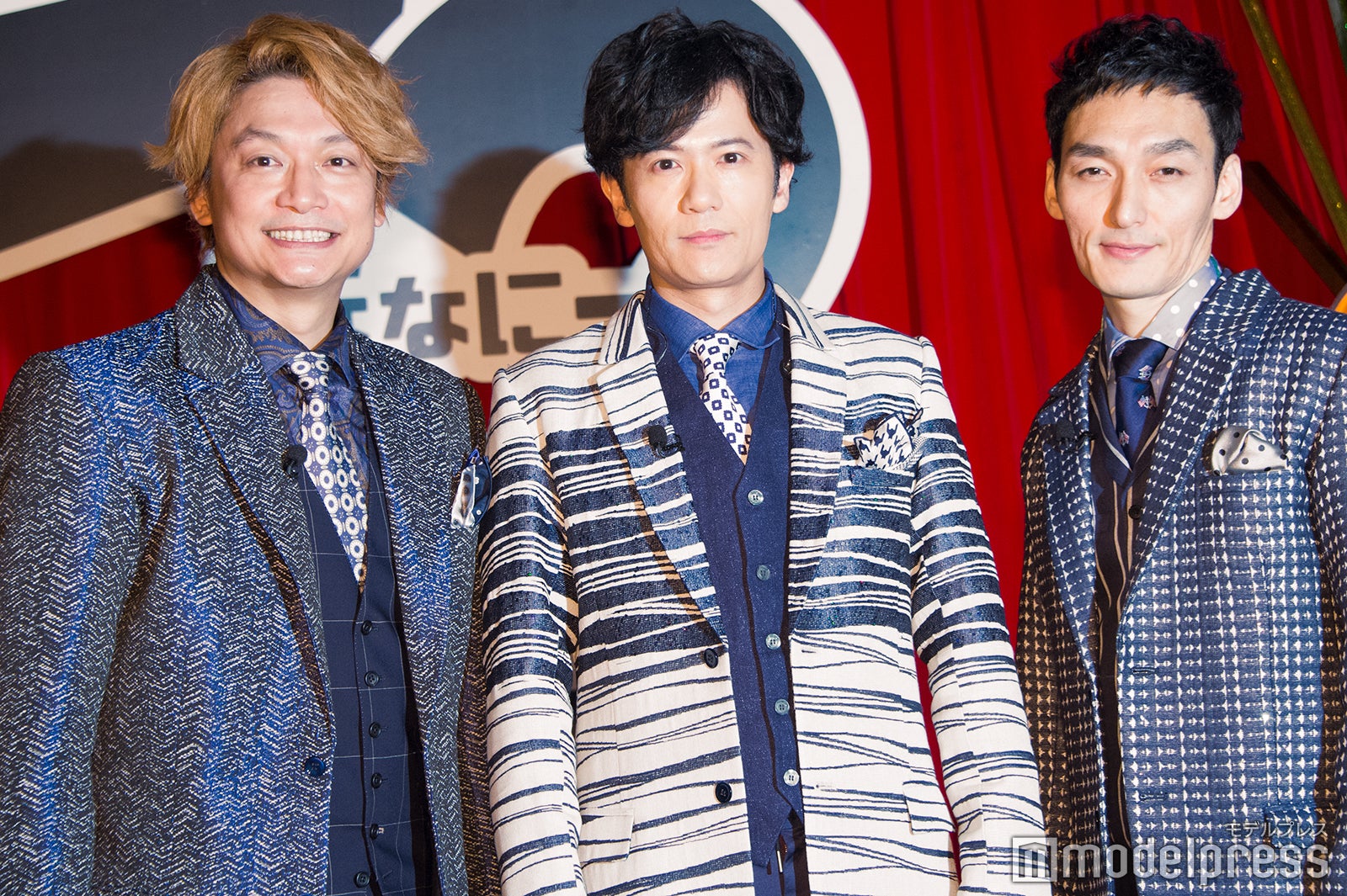 香取慎吾、稲垣吾郎、草なぎ剛 （C）モデルプレス