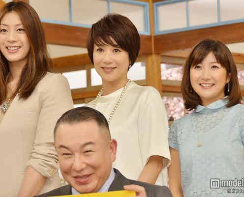 NEWS増田貴久、女性をキュンとさせる仕草を研究