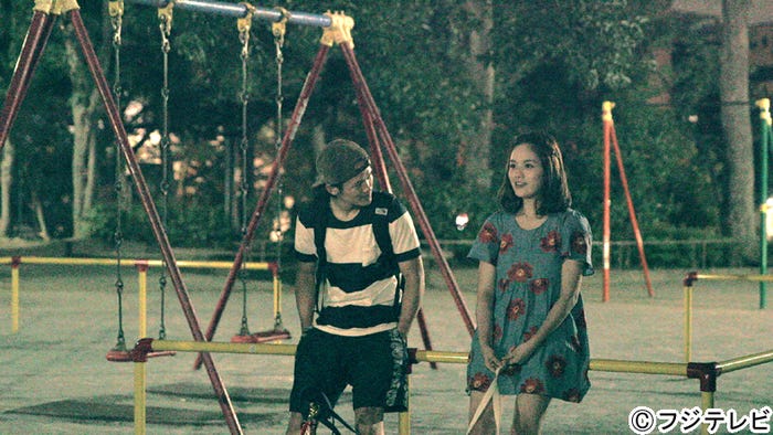 「一緒に帰ってくれる?」by宮城大樹