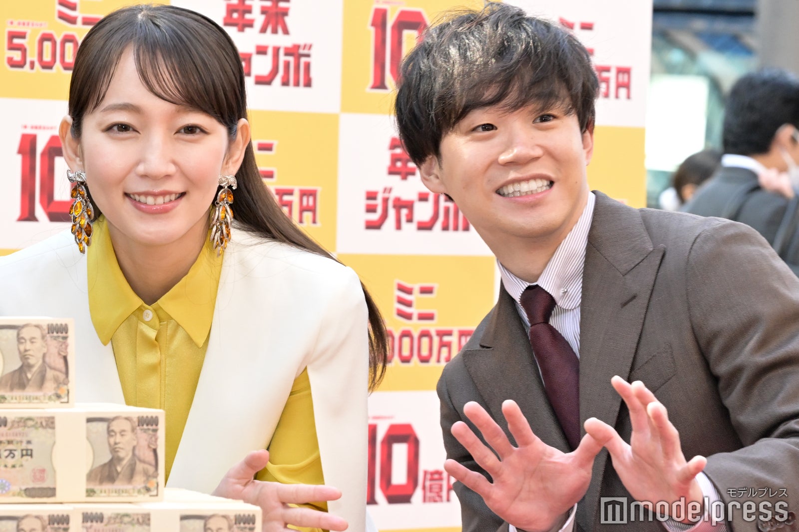 吉岡里帆、矢本悠馬 （C）モデルプレス