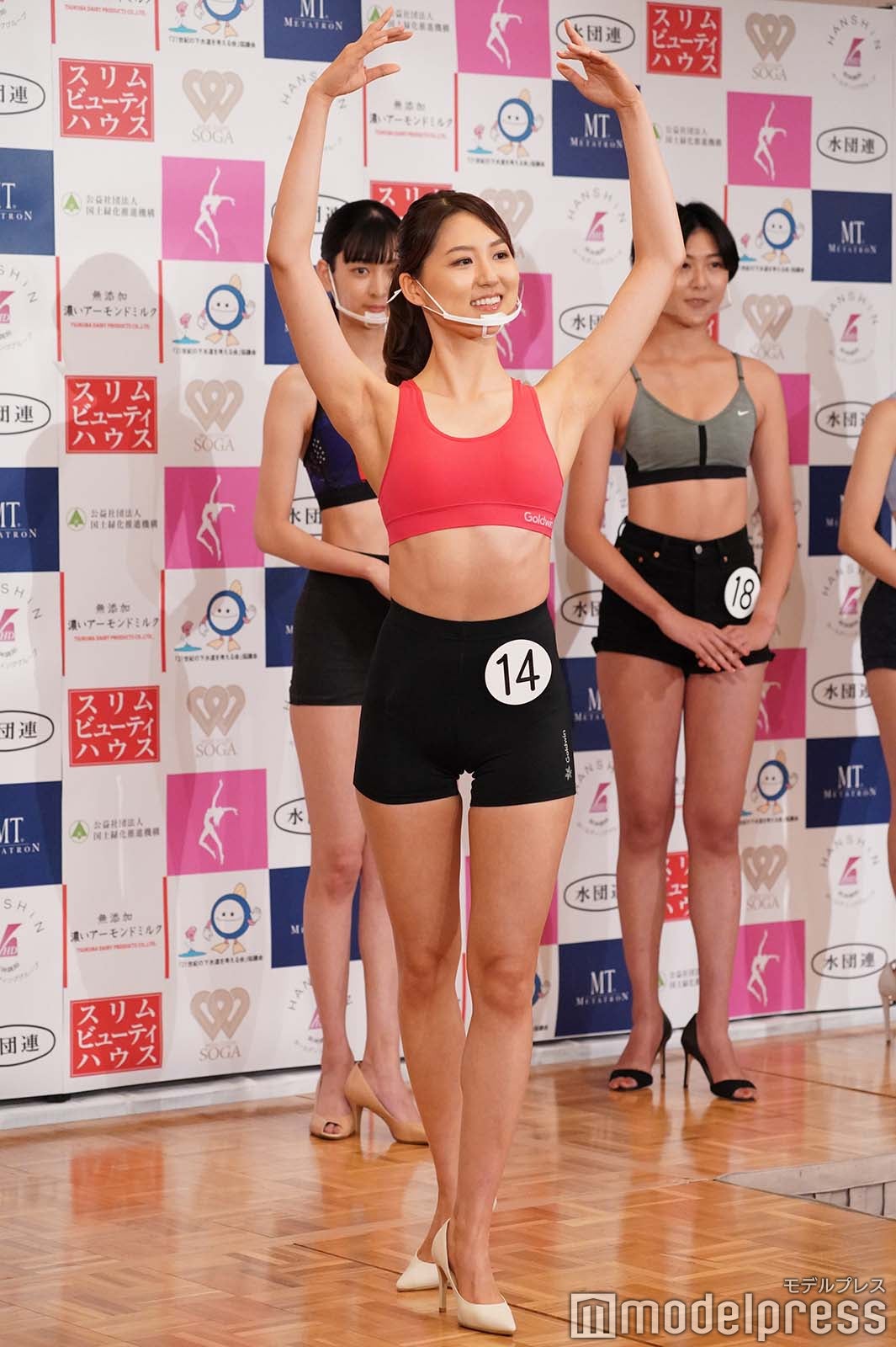 横山莉奈さん （C）モデルプレス