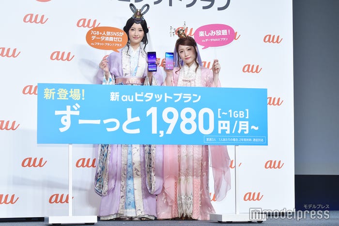 菜々緒、川栄李奈(C)モデルプレス