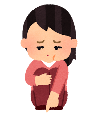 いじける人のイラスト(女性)