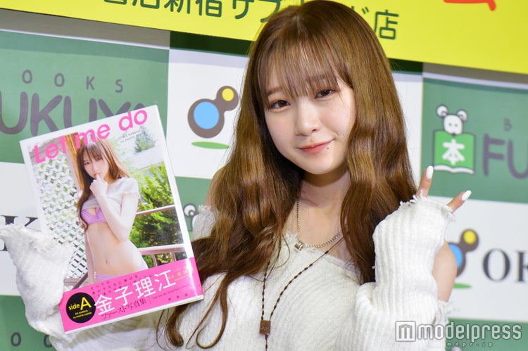 画像43 46 ランジェリー 水着姿で わがままボディ 開放 次世代ファッションリーダー 金子理江 男子 女子目線の撮影を振り返る モデルプレス 画像43 46 ランジェリー 水着姿で わがままボディ 開放 次世代ファッションリーダー 金子理江 男子 女子目線の撮影を振り返る モデルプレス
