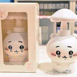 ちいかわパーク(C)モデルプレス