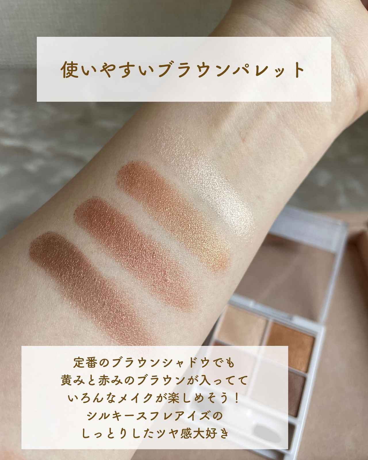 画像3: