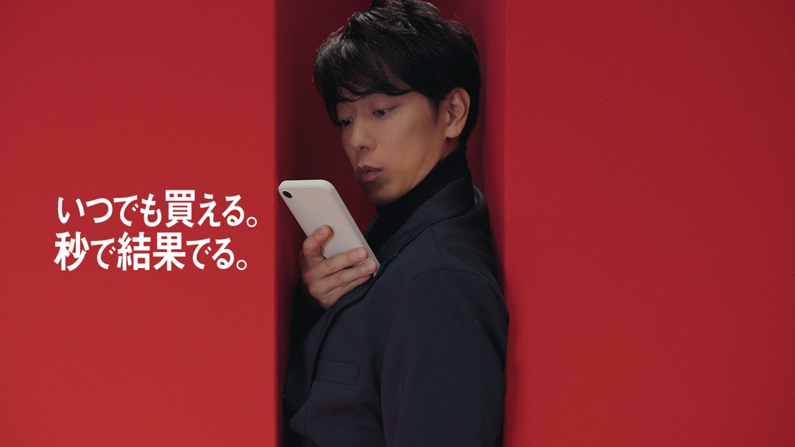 佐藤健／新TVCM「人生のスキマ時間」篇より（提供写真）