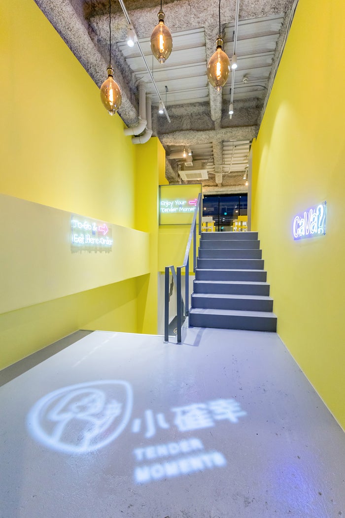 TENDER MOMENTS 小確幸／画像提供：H.C合同会社