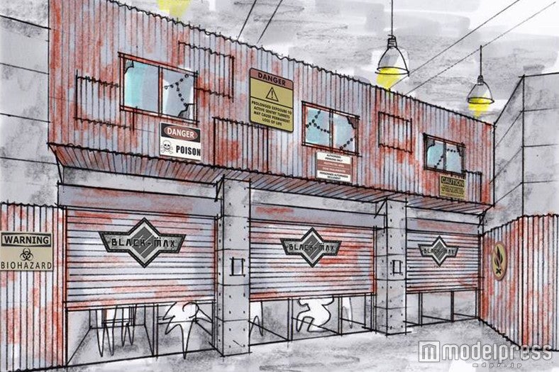 「in SPY re」／画像提供：サンヒルズ