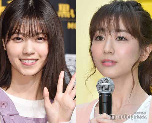 田中みな実、西野七瀬にフリマ出品を提案「1番売り上げいいんだろうな」