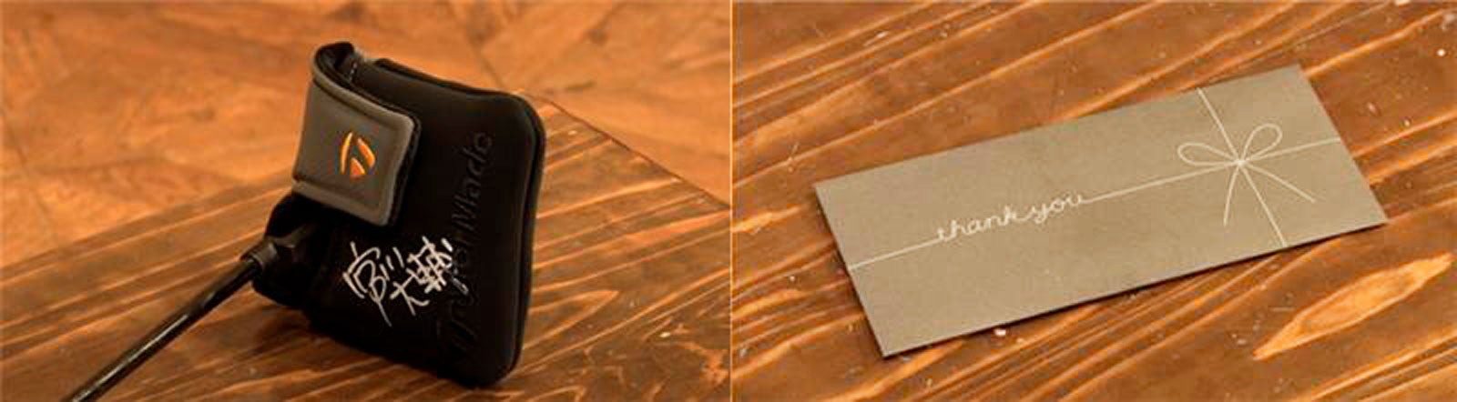 宮川大輔プレゼント（提供写真）