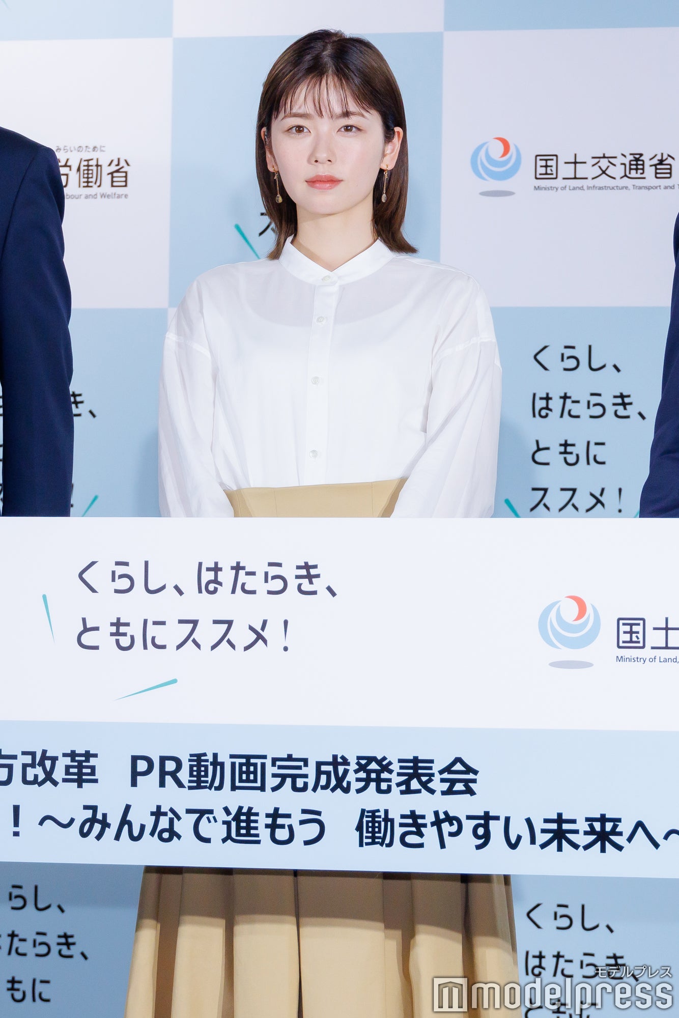 小芝風花（C）モデルプレス