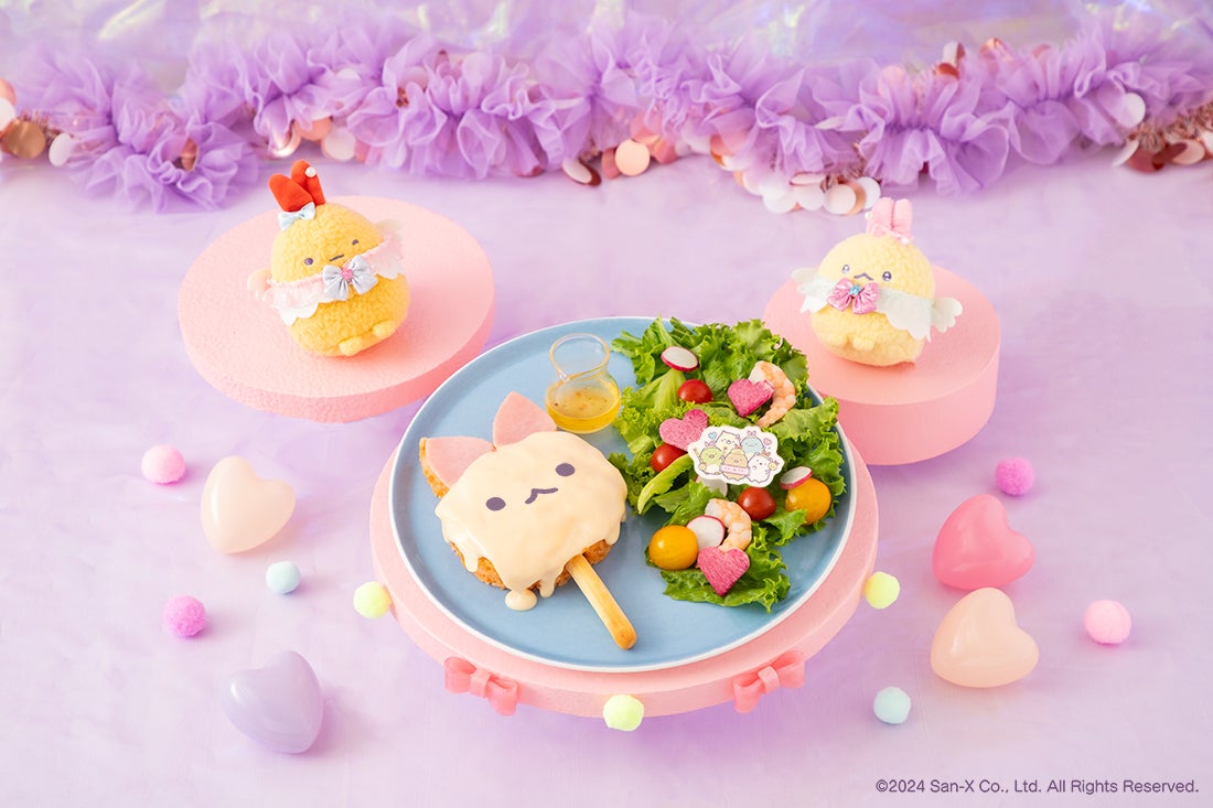 （C）2024 San-X Co., Ltd. All Rights Reserved.