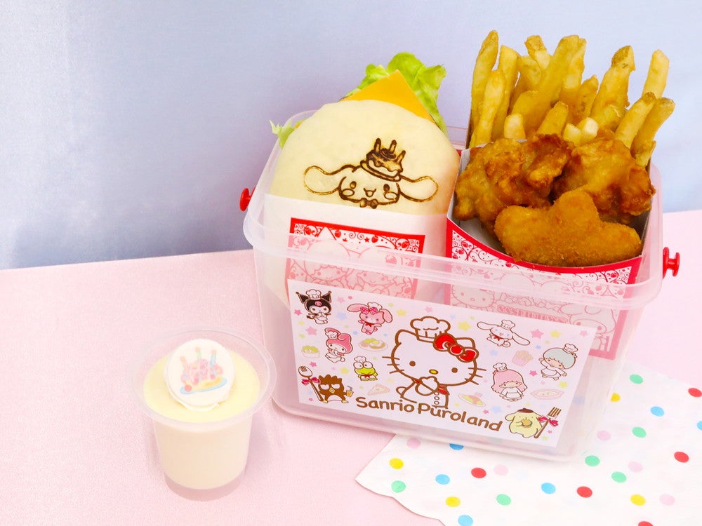 Cinnamoroll 20th Anniversary Party～いつも いっしょに～（C）2022 SANRIO CO．，LTD．TOKYO，JAPAN 著作 株式会社サンリオ