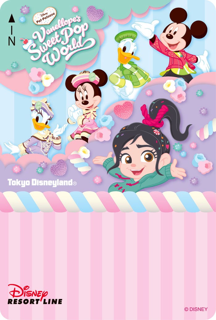 フリーきっぷ(C)Disney