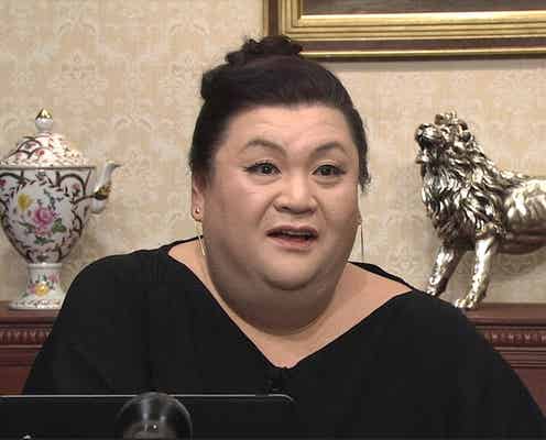 マツコ、思わぬところで成功を掴んだ美男美女に驚き