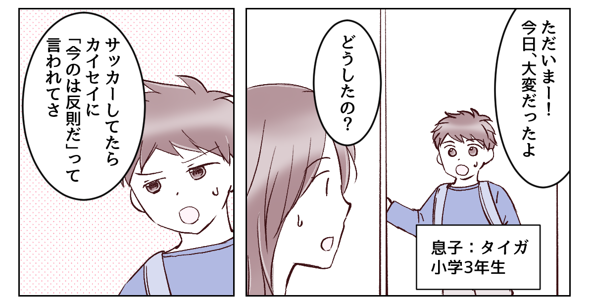1_1_1
