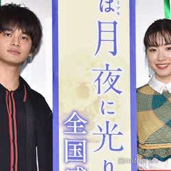 モデルプレス - 永野芽郁・北村匠海、お忍びで映画鑑賞「気付かれなかった」「初めての経験」<君は月夜に光り輝く>