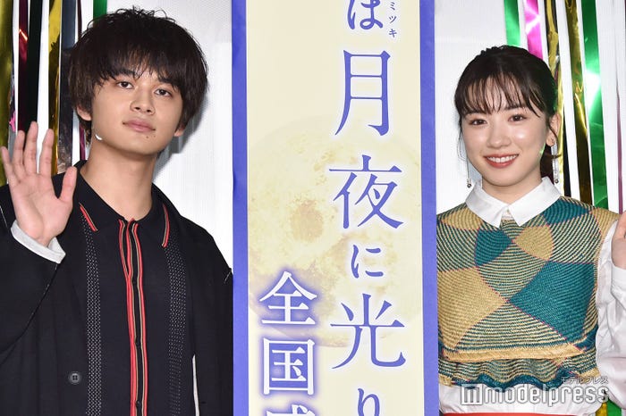 北村匠海、永野芽郁 (C)モデルプレス