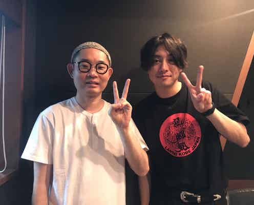 今野浩喜のルーツと私生活「同棲しかしたことがない」 ギャラ事情暴露も<渡部秀 アクターズ・レイディオ>