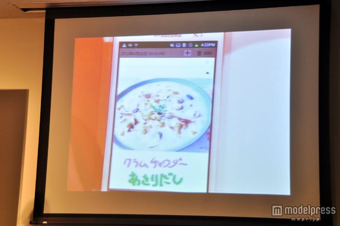 オススメレシピの一つ「クラムチャウダー」。生クリームではなく、豆乳とあさりの出汁でコクを出したため、カロリーが低いとのこと。また、ダイエットには無駄なく栄養が摂れるので、“スープ”がオススメとのこと。
