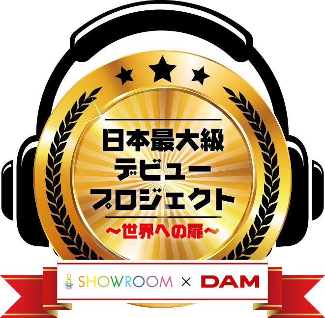 カラオケdamとshowroomの連動オーディション 予選イベント開始 合格者はgreeeenのプロデューサー Jinが世界デビューを目指しプロデュース モデルプレス