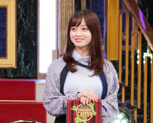 橋本環奈、可愛すぎる博多弁炸裂 松田翔太は“イケおじになるための心構え”公開