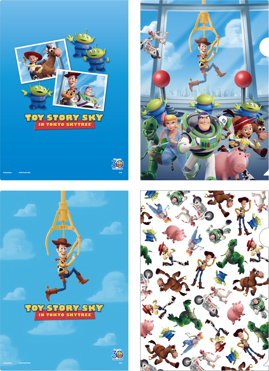 クリアファイル(KV/総柄)各440円（C）Disney/Pixar. （C）TOKYO-SKYTREE