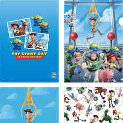 クリアファイル(KV/総柄)各440円(C)Disney/Pixar. (C)TOKYO-SKYTREE