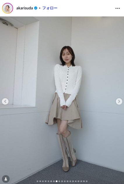 須田亜香里Instagramより