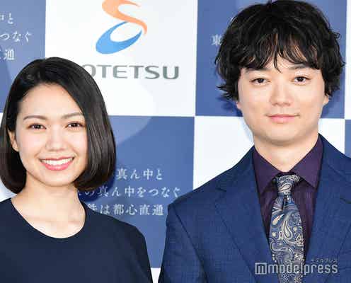 二階堂ふみ&染谷将太、再共演に歓喜「電車で一緒に帰った」思い出明かす
