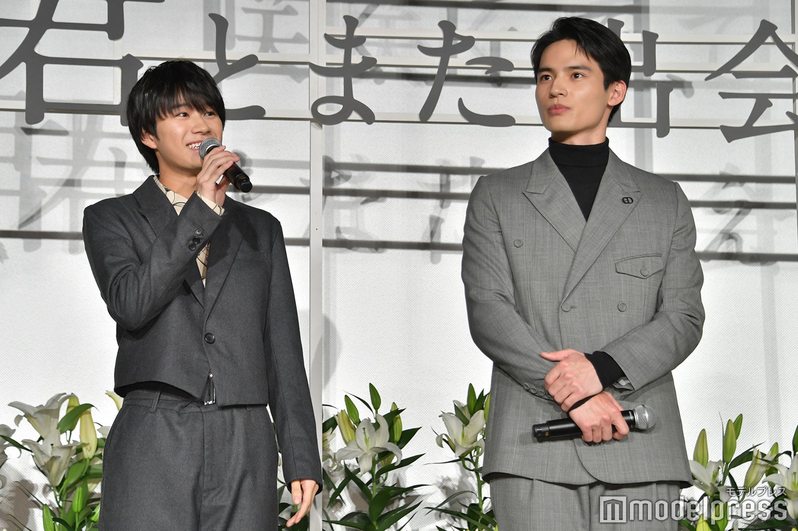 オチがわからない怪談話で盛り上がった嶋崎斗亜、水上恒司（C）モデルプレス