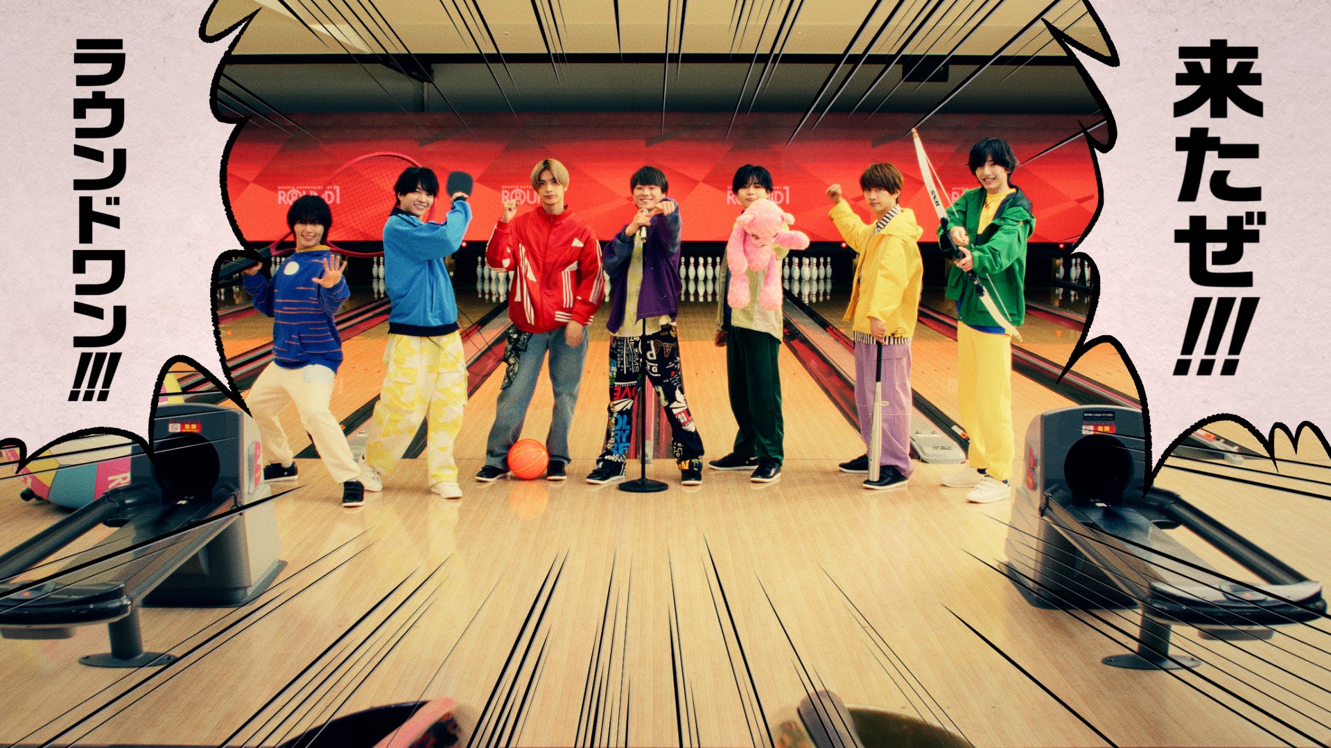 なにわ男子（提供写真）