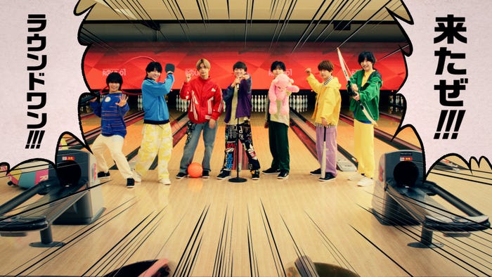 なにわ男子(提供写真)