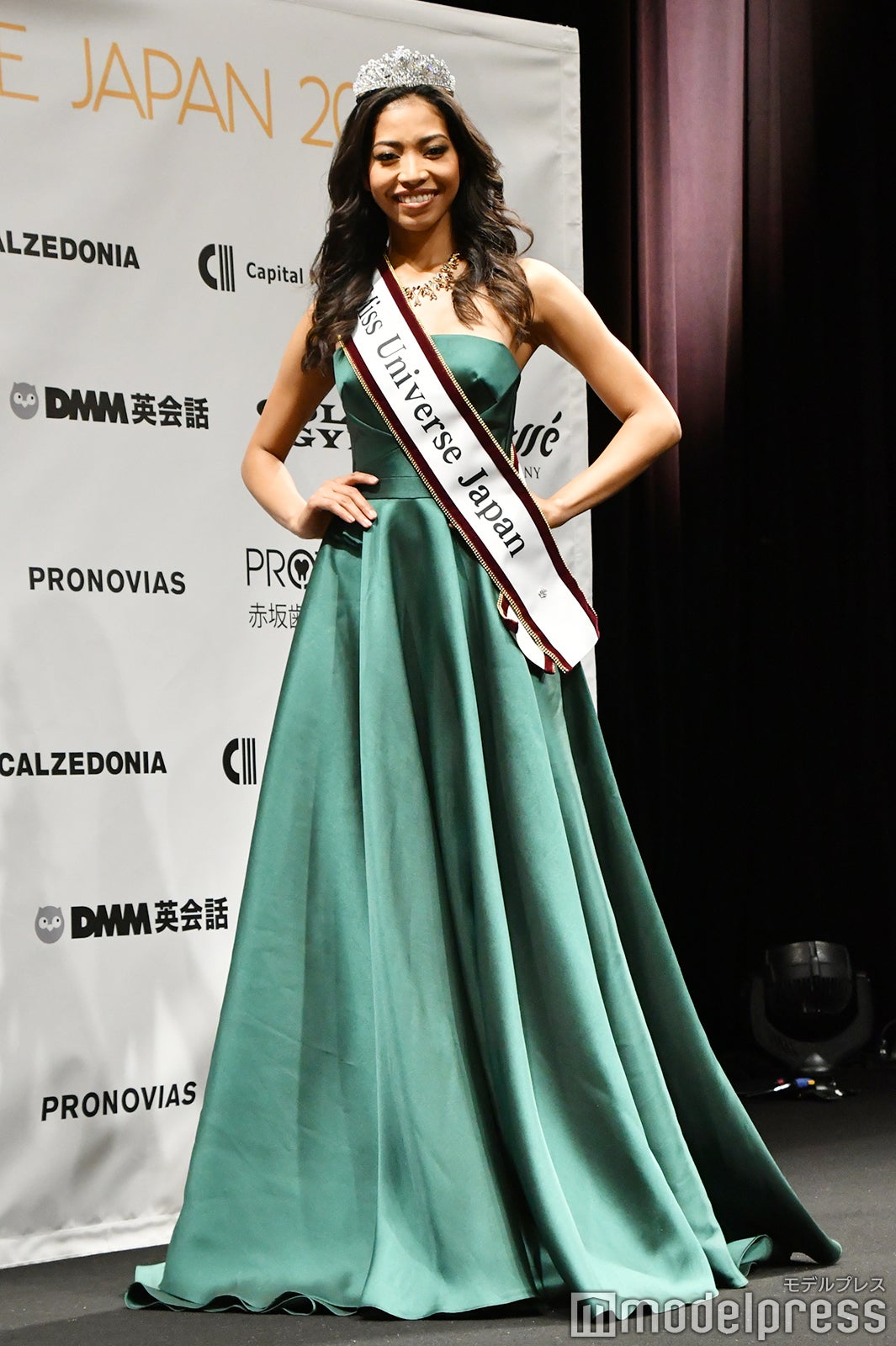 栃木愛シャ暖望さん（C）モデルプレス