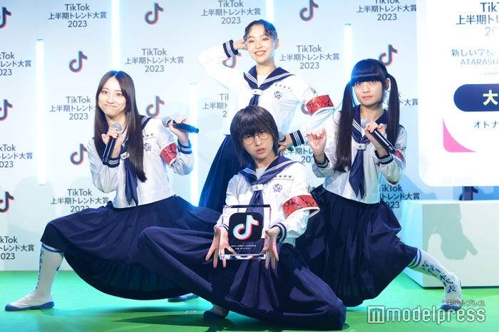 新しい学校のリーダーズ(C)モデルプレス