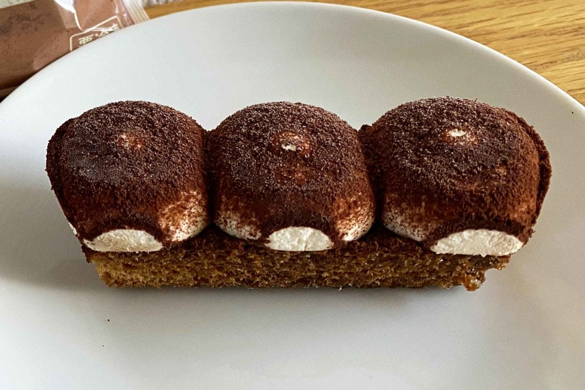 すき家「アイスティラミス」