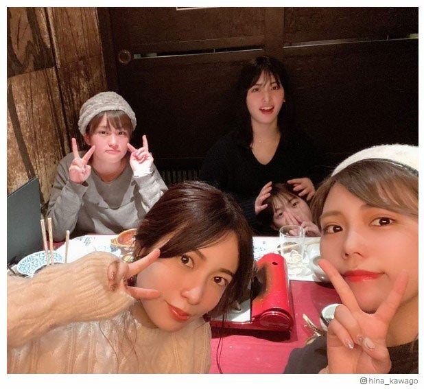 元乃木坂46西野七瀬・斉藤優里・川後陽菜ら“スイカ”メンバー集結 新年会ショットにファン歓喜