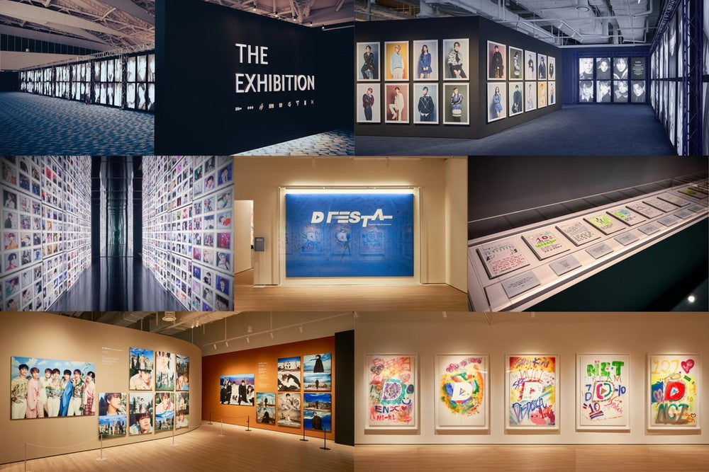 THE EXHIBITION （C）DISPATCH