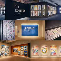 THE EXHIBITION (C)DISPATCH