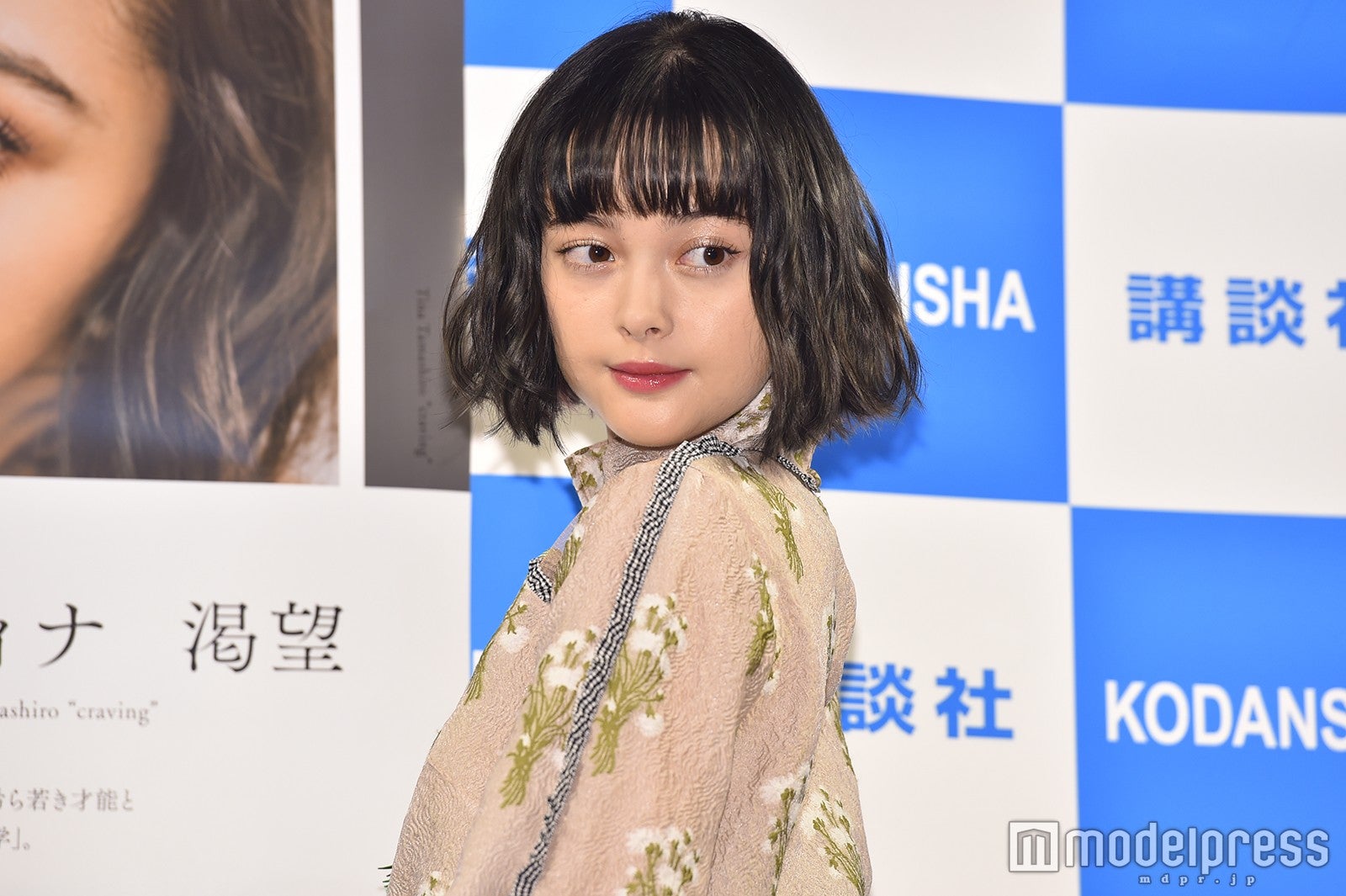 玉城ティナ（C）モデルプレス