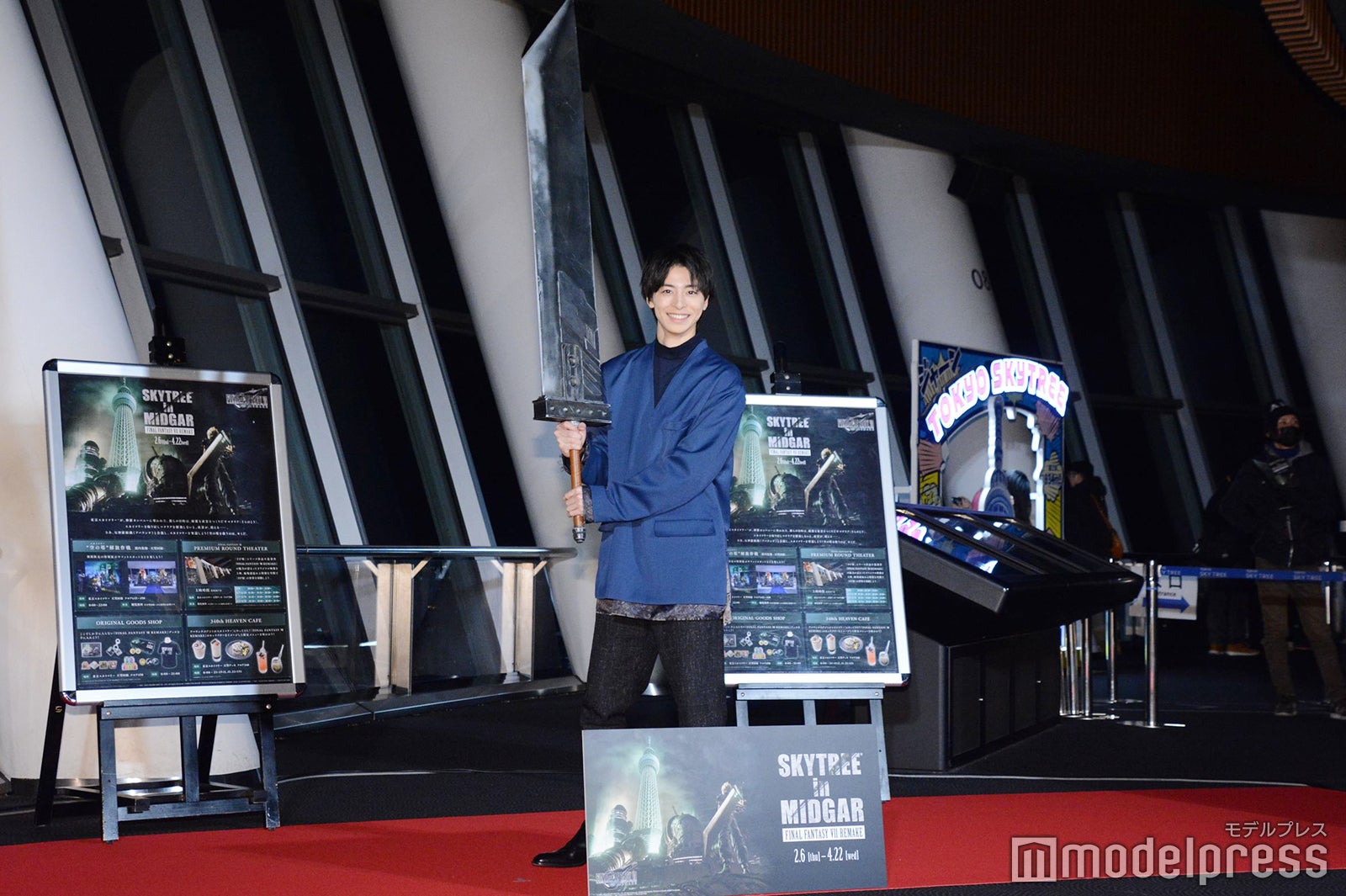 高杉真宙（C）モデルプレス