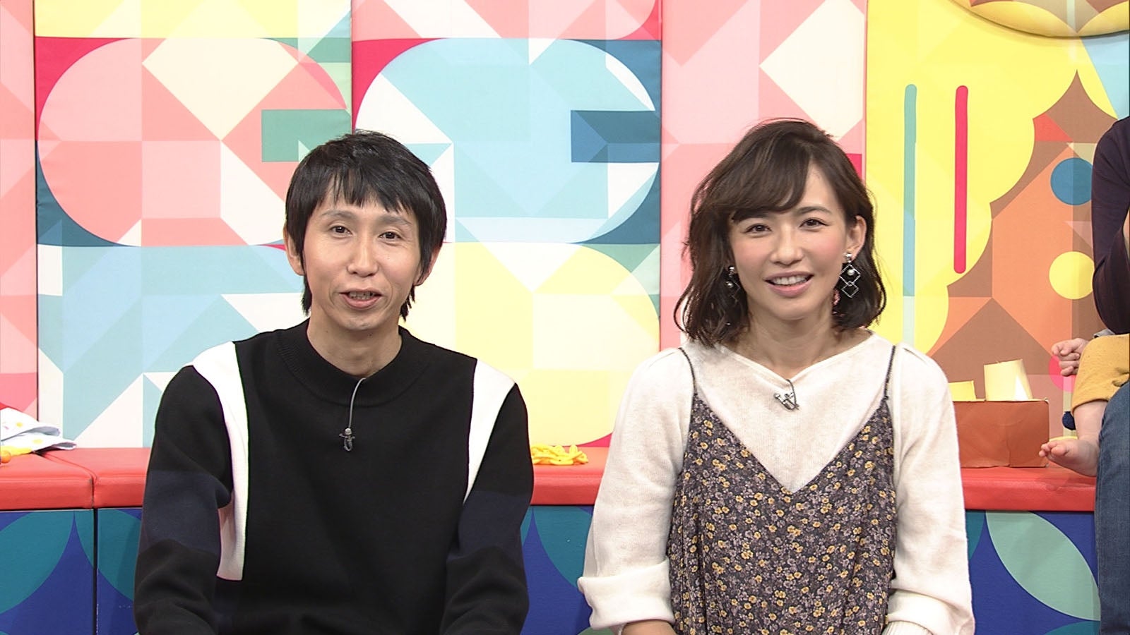 山根良顕、優木まおみ（C）NHK